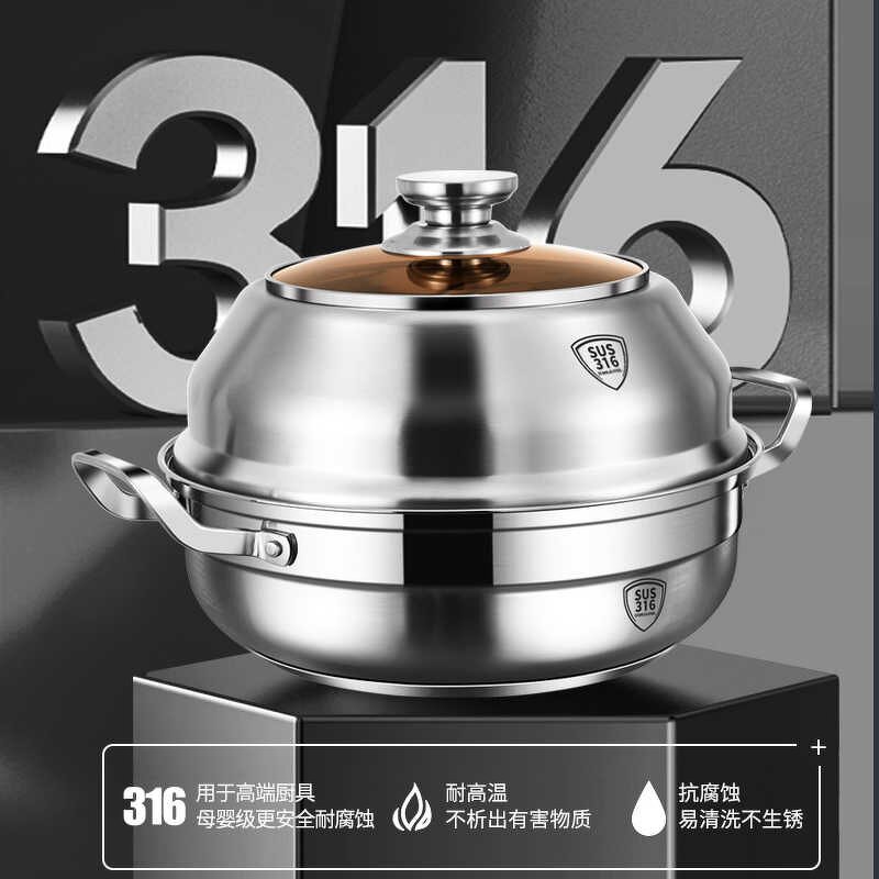 Steam Cooker Manufacturer - OEM/ODM Stainless Steel 316 Food Grade Large Capacity Hot Pot