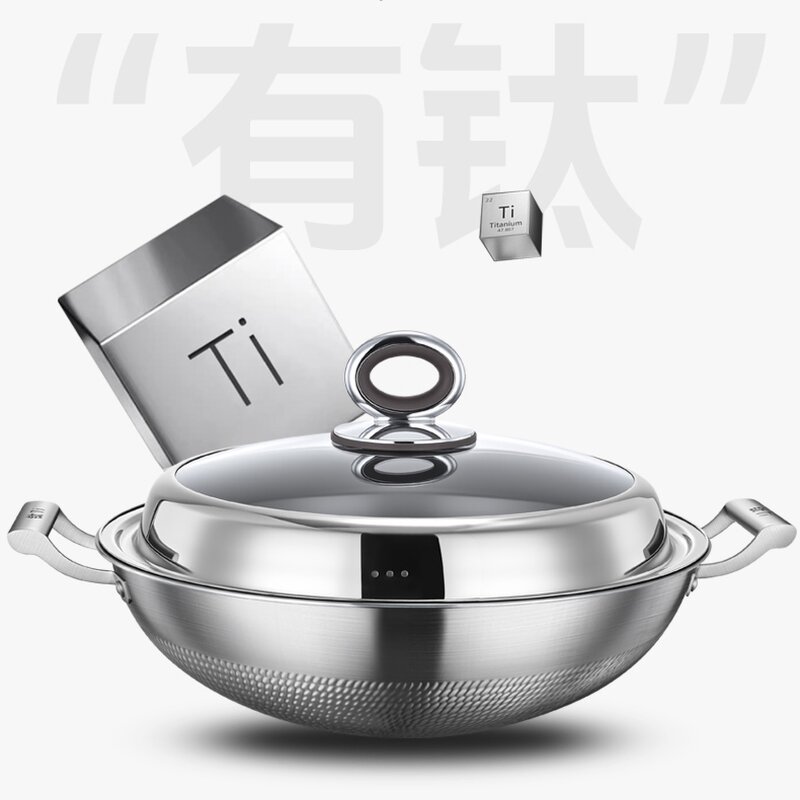 Frying Wok Factory - OEM/ODM Hammer Pattern Titanium Wok Stainless Steel Large Capacity