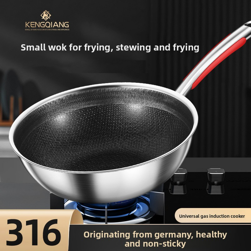 Frying Pan Factory - OEM/ODM 316 Stainless Steel Household Non-stick Cooking Skillet