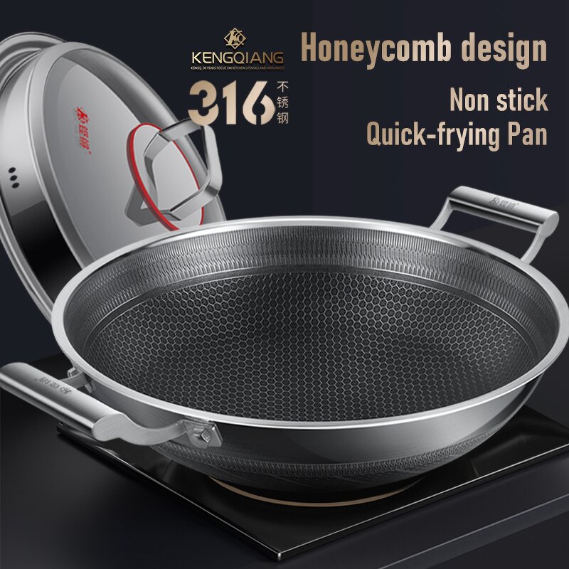 Wok Factory - OEM/ODM Two Ears Honeycomb Non-stick 40cm Wok Frying Pan