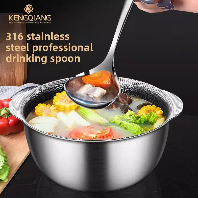 Soup Ladle Manufacturer - OEM/ODM Kitchen Accessories 316 Stainless Steel Slotted Spoon