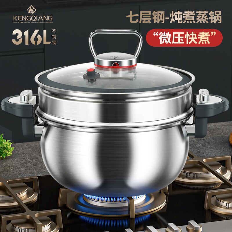 Soup Pot Factory - OEM/ODM Luxury Large Capacity Micro-Pressure Stainless Steel for Gas