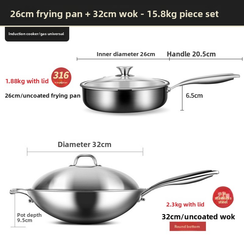 Cookware Set Factory - OEM/ODM 316 Stainless Steel Wok Snow Pan Soup Pot