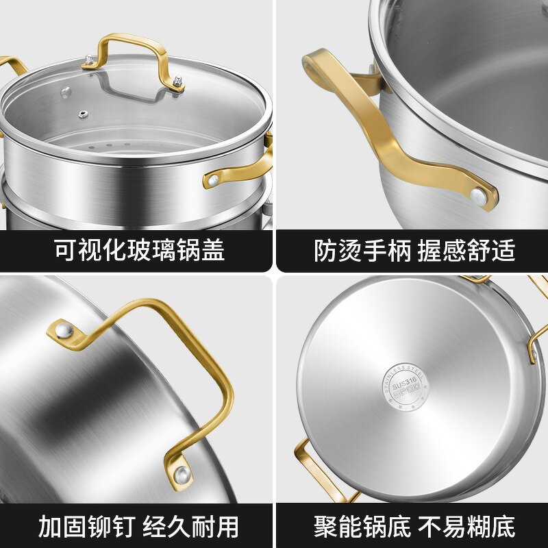 Steamer Pot Set Manufacturer - OEM/ODM SUS 316 Stainless Steel 30cm 2/3/4 Layers Eco-Friendly