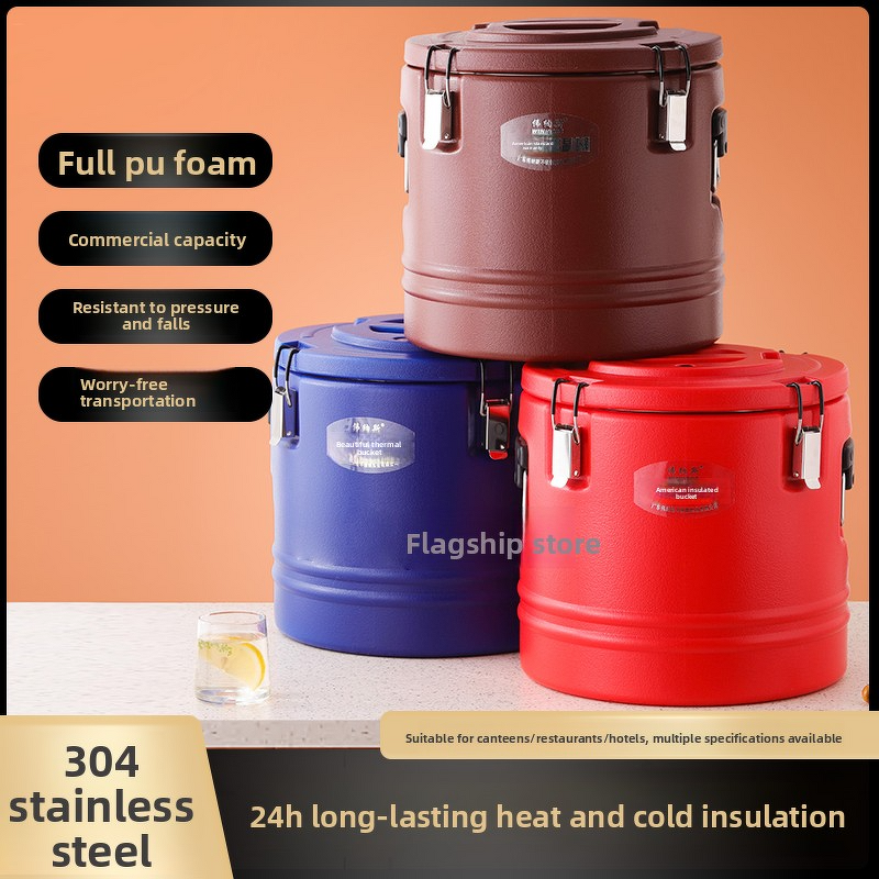 Soup Container Factory - OEM/ODM 30L Insulated Stainless Steel Heat Preservation Barrel