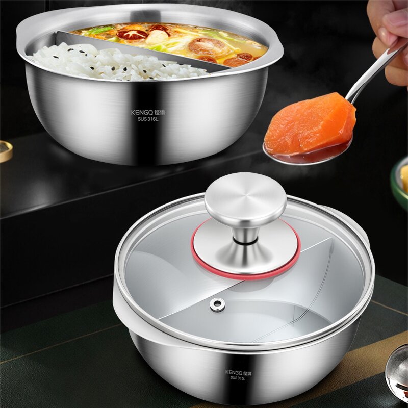 Hot Pot Manufacturer - OEM/ODM Two-flavor Hot Pot 316 Stainless Steel Mixing Bowl for Cooking