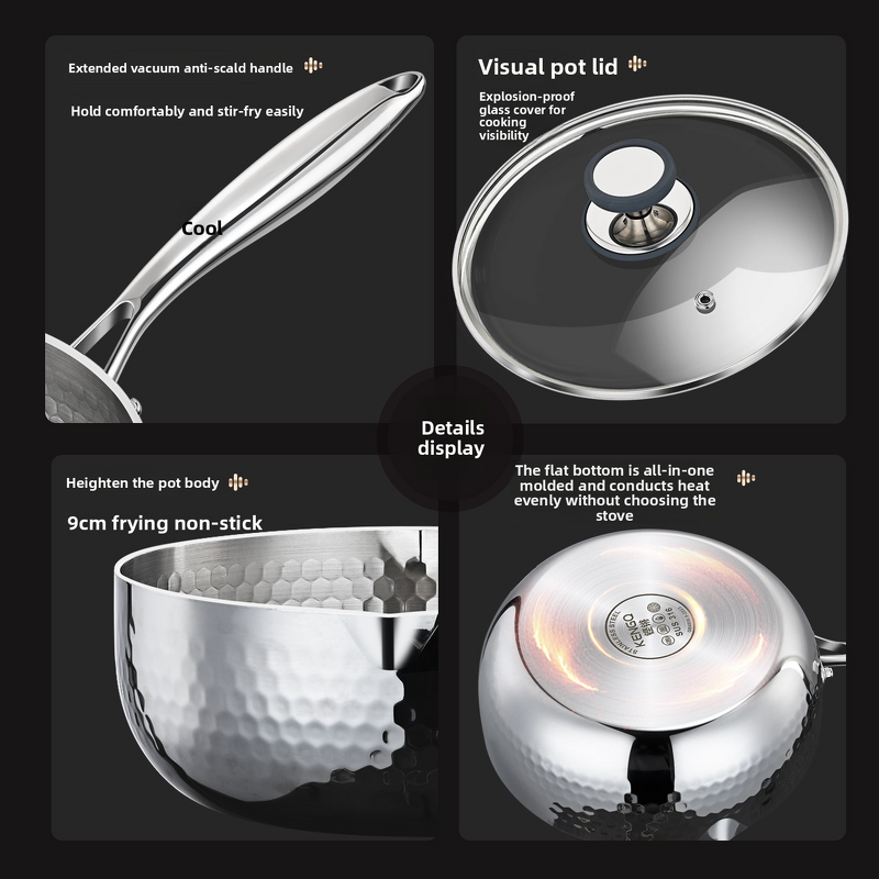 Snow Pan Manufacturer - OEM/ODM 316 Stainless Steel Hammer Pattern Small Flat Milk Pot