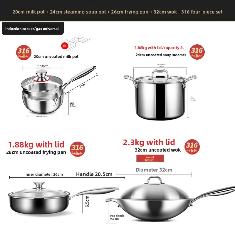 Cookware Set Factory - OEM/ODM 316 Stainless Steel Wok Snow Pan Soup Pot