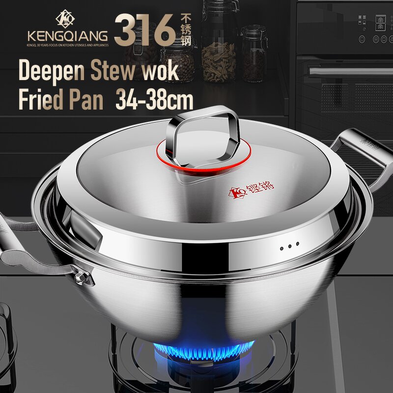 Frying Pan Factory - OEM/ODM Double-ear 316 Stainless Steel Deep-bottomed Stew Wok