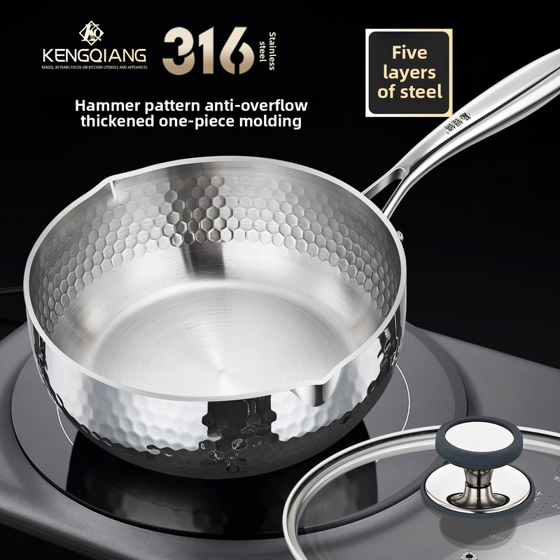Snow Pan Manufacturer - OEM/ODM 316 Stainless Steel Hammer Pattern Small Flat Milk Pot