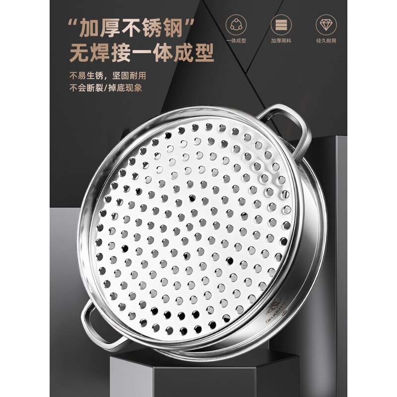 Steamer Pot Manufacturer - OEM/ODM Top Quality Commercial Stainless Steel Steamer Pot