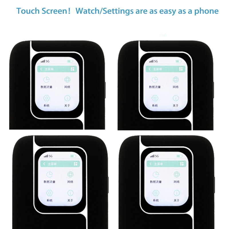 5G Modem Manufacturer - OEM UNISOC V510 Mini Pocket 6000mAh WiFi6