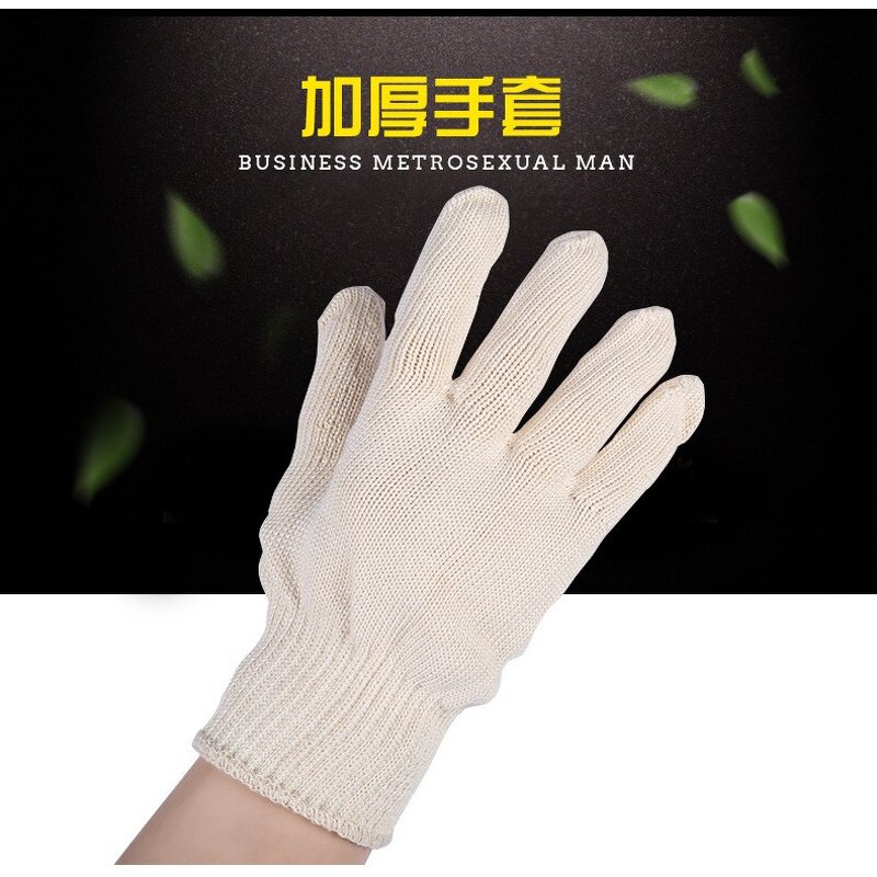 Cotton Gloves Factory - Bulk 500 Grams Anti-static Knitted Anti-skid