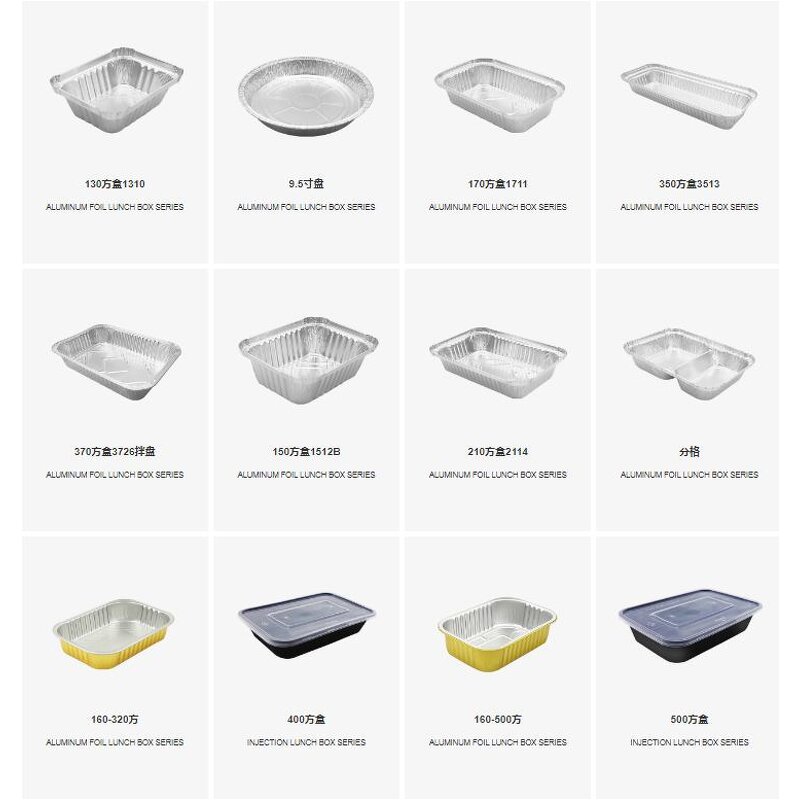 Aluminum Tray Factory - OEM Small Household Rectangular for Baking Storage