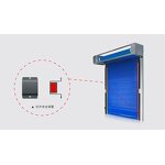 Cold storage fast door