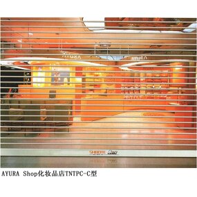 Polycarbonate Roller Shutter Factory - OEM/ODM Modern Chinese Design Automatic Sliding Anti-theft