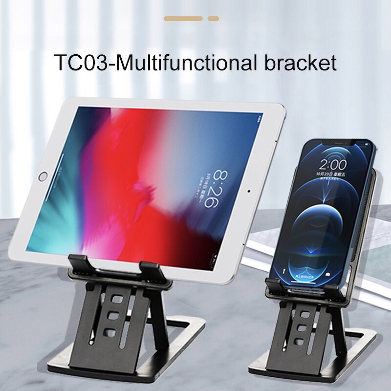 Phone Holder Factory - OEM/ODM Silicone Non-slip Adjustable Desktop Portable Foldable