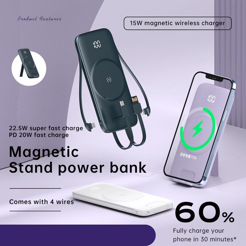Wireless Power Bank Manufacturer - OEM/ODM Ultra Thin 10000 Mah Magnetic with Charging Cable