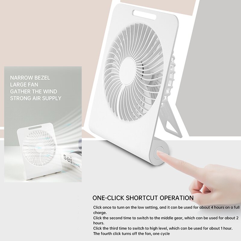 Desk Fan Factory - OEM/ODM AR13 Ultra-thin Mini Quiet High Speed 1200mAh USB