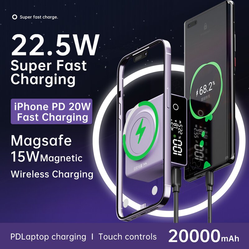 Power Bank Factory - OEM/ODM Q7 Wireless 20000mah 22.5w Magnetic PD QC Charging