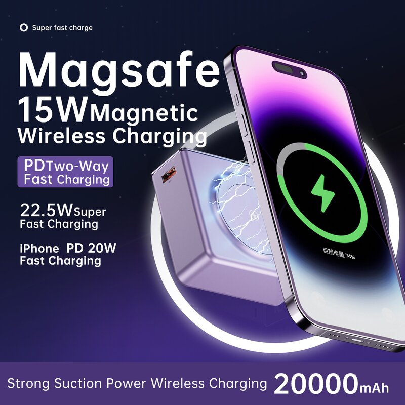 Power Bank Factory - OEM/ODM Q7 Wireless 20000mah 22.5w Magnetic PD QC Charging