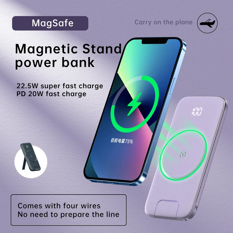 Wireless Power Bank Manufacturer - OEM/ODM 22.5w 20000mAh Magnetic Fast Charging