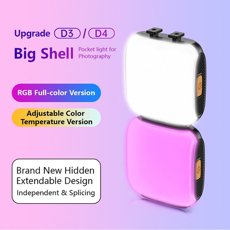 LED Light Manufacturer - OEM/ODM D4 Portable Stretchable Square RGB with Clip