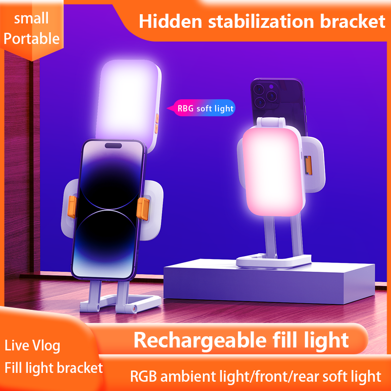Pocket Fill Light Factory - OEM/ODM D2PRO Portable Cantilever Folding Tri Color+RGB