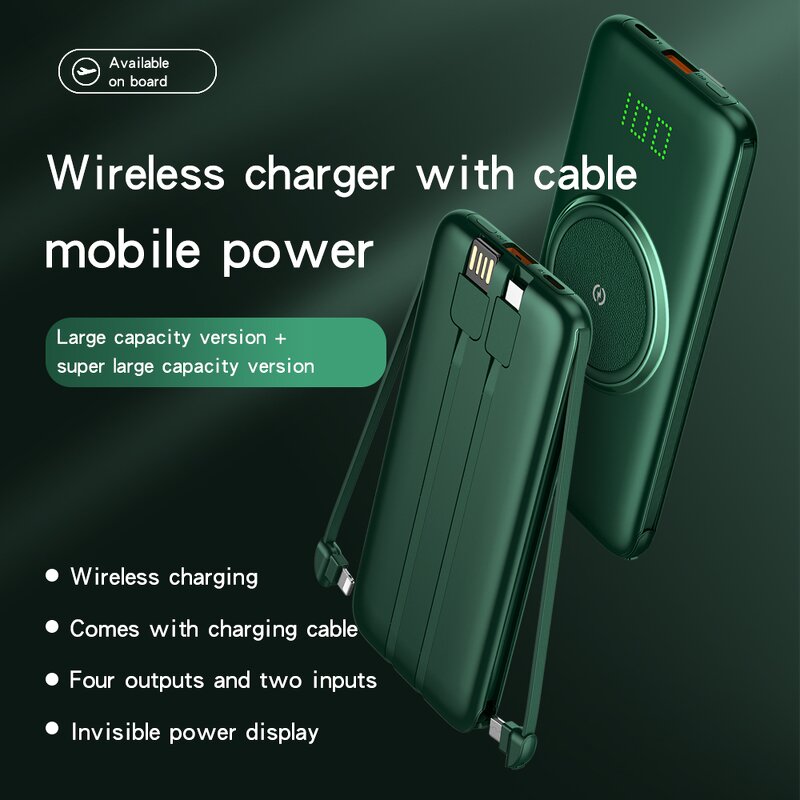 Power Bank Factory - OEM/ODM New Design 20000mAh with Usb Cable Wireless Charging
