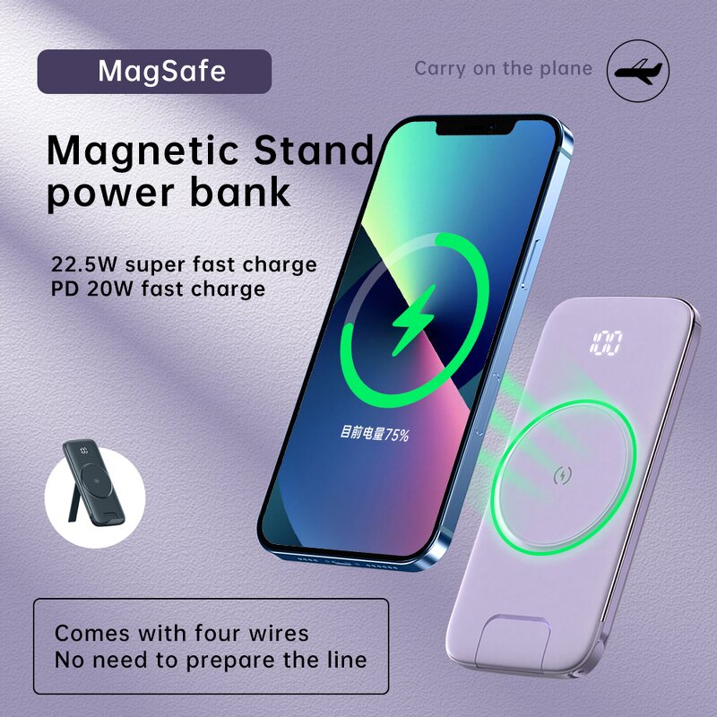 Wireless Power Bank Manufacturer - OEM/ODM Ultra Thin 10000 Mah Magnetic with Charging Cable