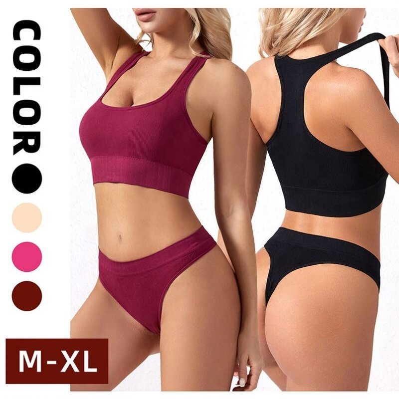 Sports Bra Suit Manufacturer - OEM New Cover Fixed Shoulder Strap Sports Bra Suit Fitness Shockproof Beautiful Vest