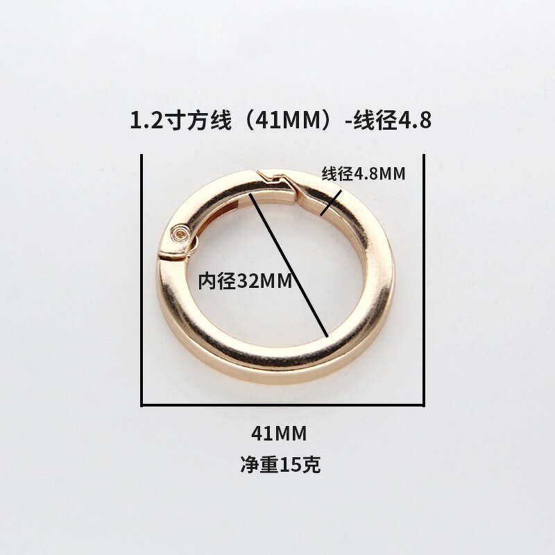 Carabiner Metal Ring Factory - OEM/ODM Flat Surface 25-48mm Custom Logo Round