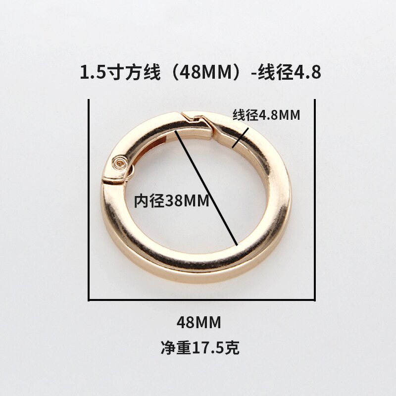 Round Carabiner Manufacturer - OEM/ODM Flat Surface 25-48mm Ready Stock Spring O Ring