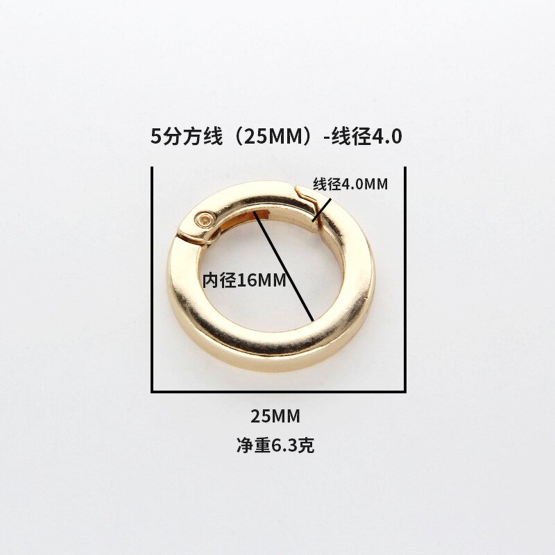 Round Carabiner Manufacturer - OEM/ODM Flat Surface 25-48mm Ready Stock Spring O Ring