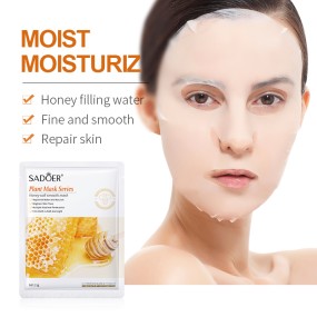 Facial Patch Manufacturer - OEM Korean Sheet Whitening Organic Honey
