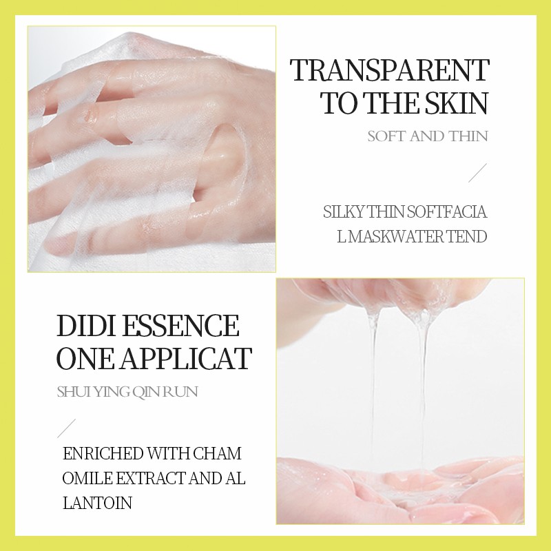 Facial Mask Factory - OEM Wholesale Natural Chamomile Extract Deep