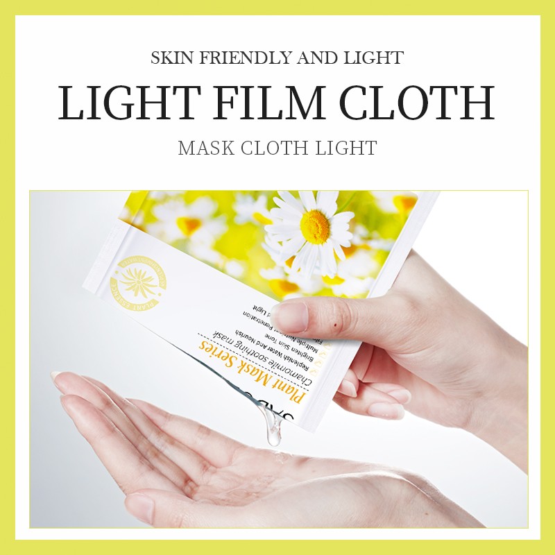 Facial Mask Factory - OEM Wholesale Natural Chamomile Extract Deep