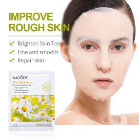 Facial Mask Factory - OEM Wholesale Natural Chamomile Extract Deep