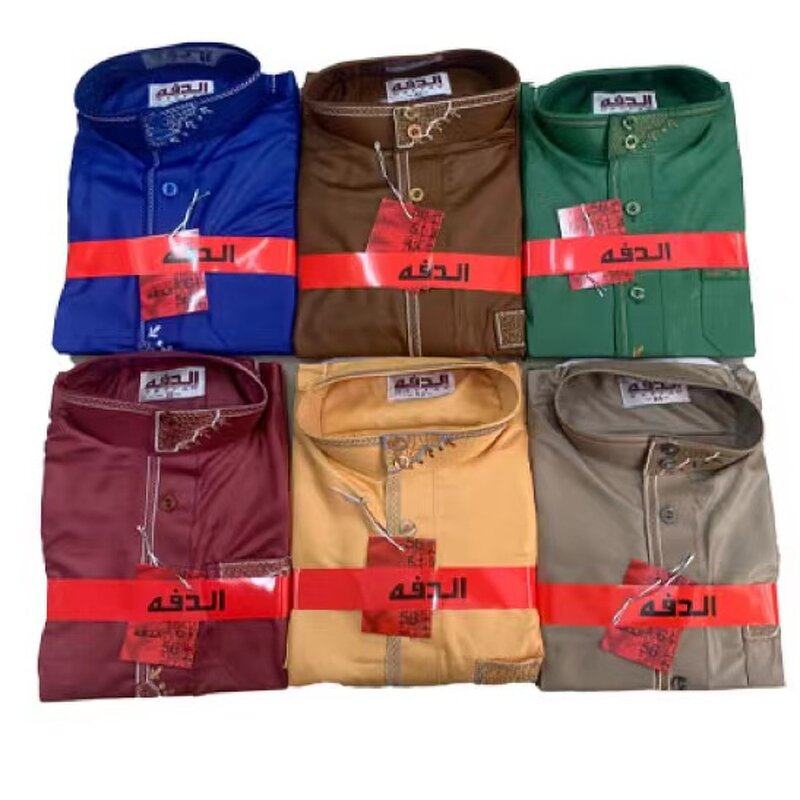 Muslim Boys' Clothes Manufacturer - OEM/ODM Latest Hot Sale Prayer Robes for Children Ages 3-12