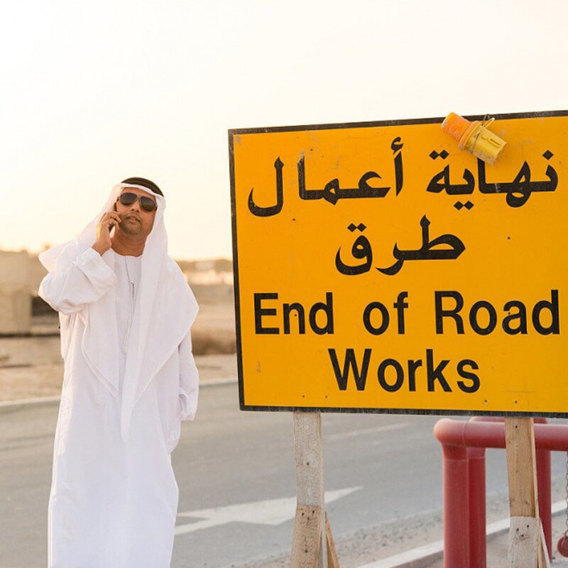 Muslim Thobe Factory - OEM/ODM Men Clothing Islamic Arab Solid Color Kaftan Jubbah