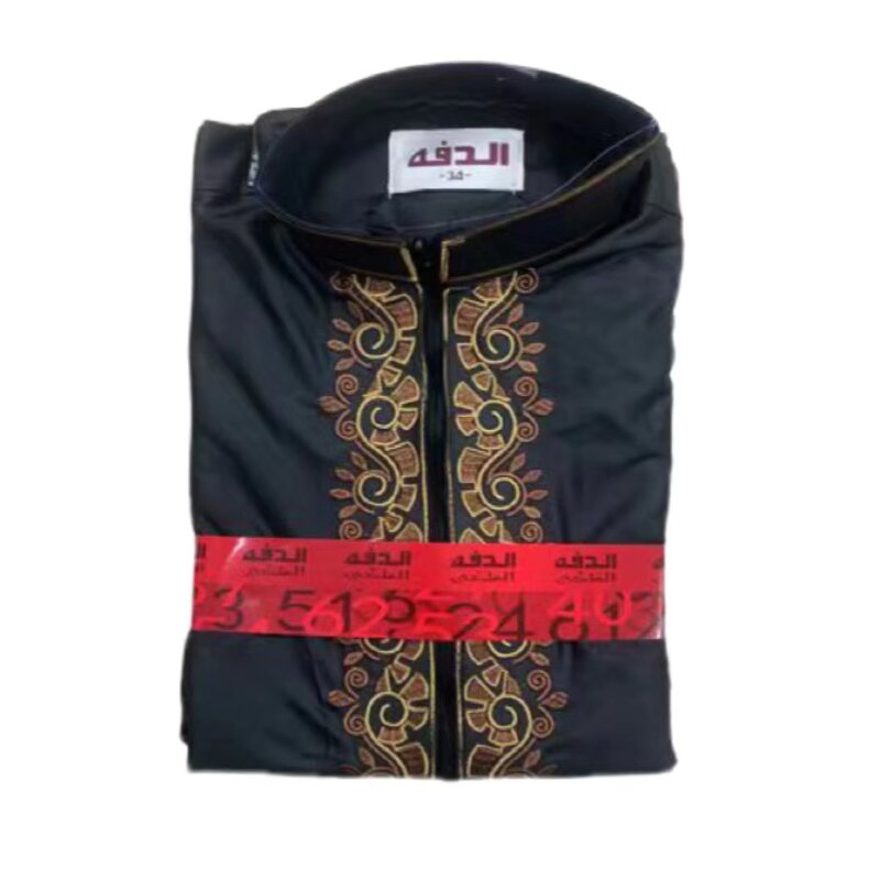 Children's Robe Factory - OEM/ODM Formal Demure Embroidered Muslim Prayer Robe Black