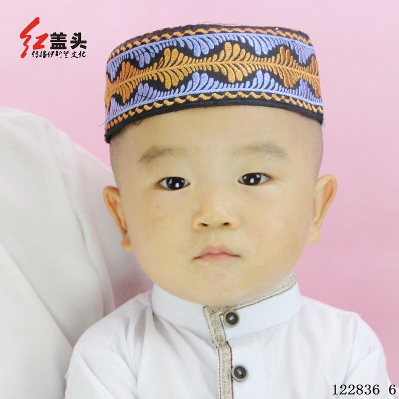 Islam Embroidered Hat Manufacturer - OEM/ODM 2022 New Design Wholesale Mens Small Children's