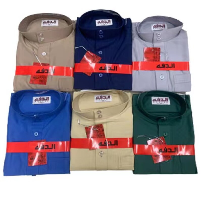 Solid Color Robe Factory - OEM/ODM Standing Collar Classic Muslim Children's Clothing Arab