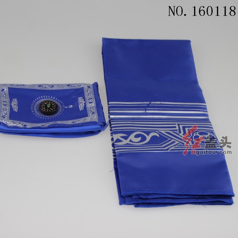 Portable Pocket Prayer Mat Manufacturer - OEM/ODM New Design Wholesale with Compass Booklet