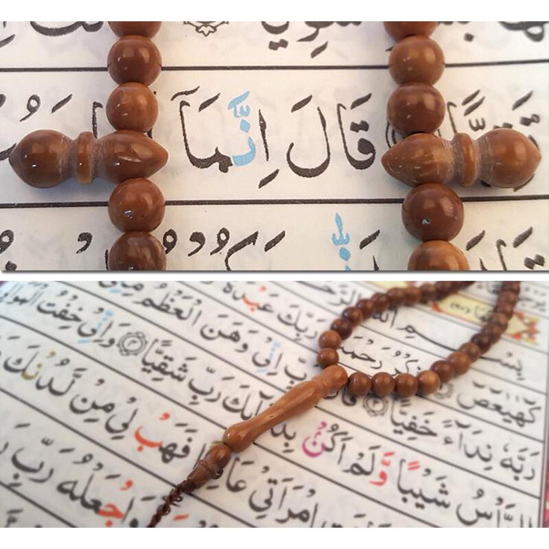 Muslim Rosary Manufacturer - OEM/ODM 2022 New Design Hot Sale Islamic Accessories 99 Zan Beads