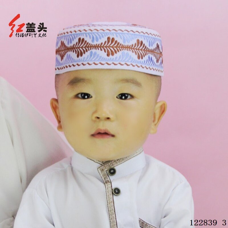 Islam Embroidered Hat Manufacturer - OEM/ODM 2022 New Design Wholesale Mens Small Children's