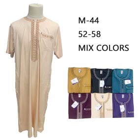 Embroidered Arabic Robe Factory - OEM/ODM Fashion High Quality Dubai Thobe Short Sleeve