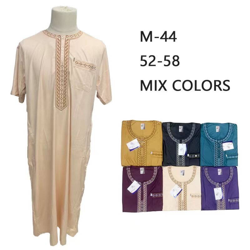 Embroidered Arabic Robe Factory - OEM/ODM Fashion High Quality Dubai Thobe Short Sleeve