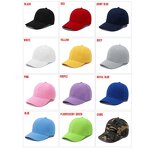 Kid Sport Cap
