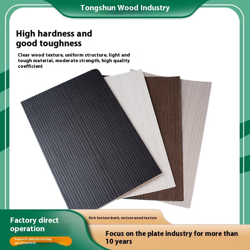 Solid Wood Wall Panel Manufacturer - OEM/ODM for Hotel Use Multi-Layer Plywood Natural Veneer